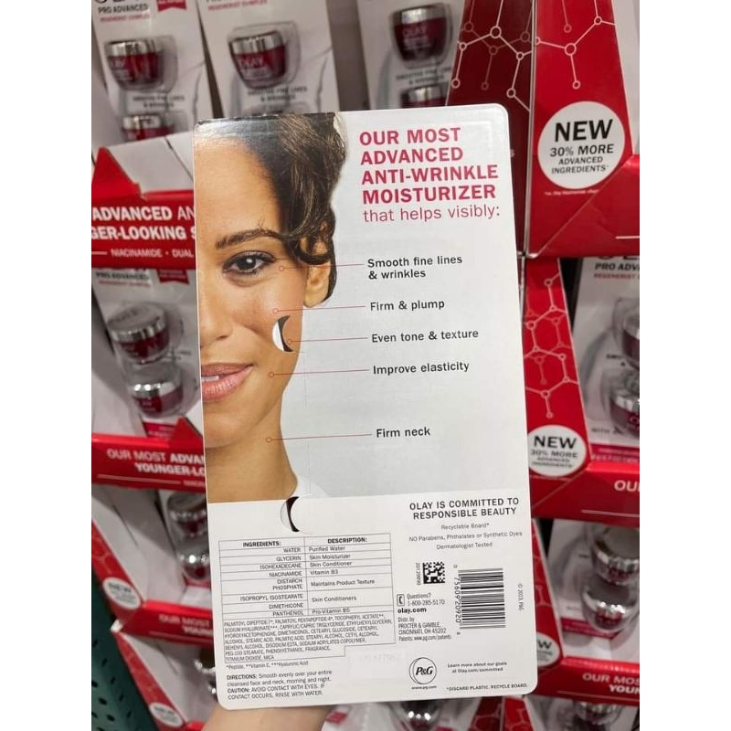 Olay phiên bản nâng cấp  Pro Advanced Regenerist Complex , 1.7 Ounce 48g