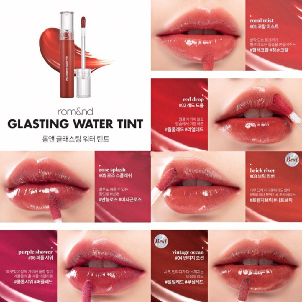 Son tint Romand Glasting Water Tint siêu lì, lâu trôi 4g