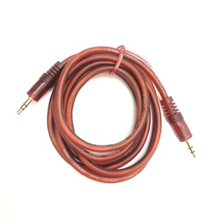 Dây tín hiệu dây av đầu 3.5mm ra 3.5mm
