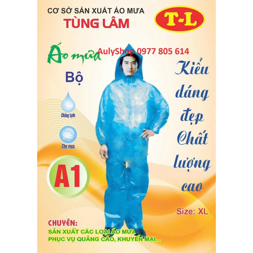 Bộ quần áo mưa tiện ích, Áo mưa bộ tiện ích cho người lớn và trẻ em
