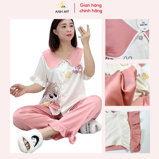 Đồ bộ nữ ANH MỸ pijama chất liệu lụa latin cao cấp tay ngắn quần dài latin bèo SP0144 official.anhmy