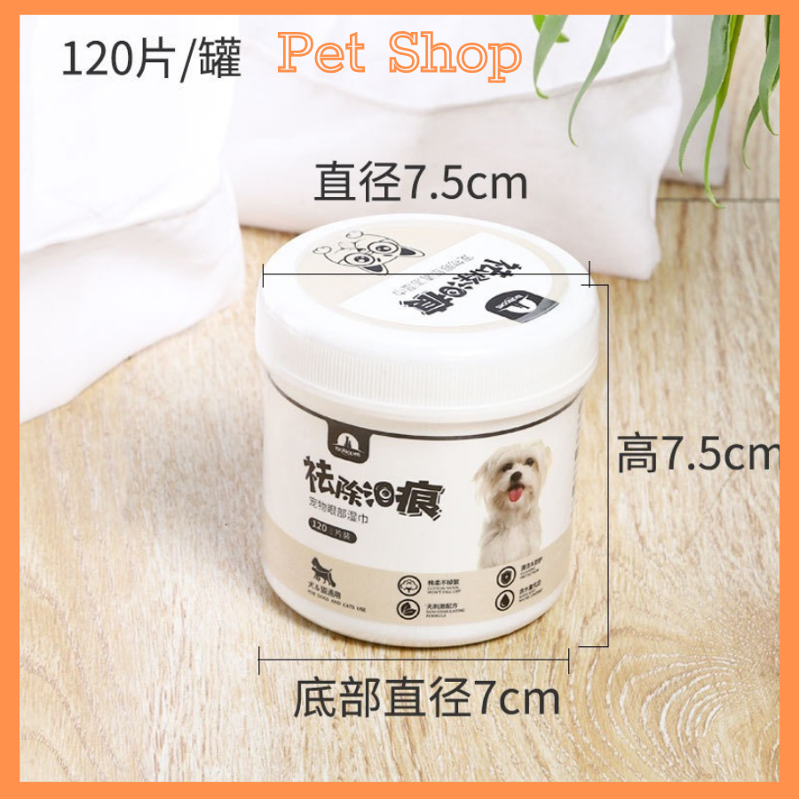 Khăn Ướt Lau Tai ố Mắt Vệ Sinh Tai Bẩn Cho Mèo,Chó, Thú Cưng Chiết Xuất An Toàn Tự Nhiên