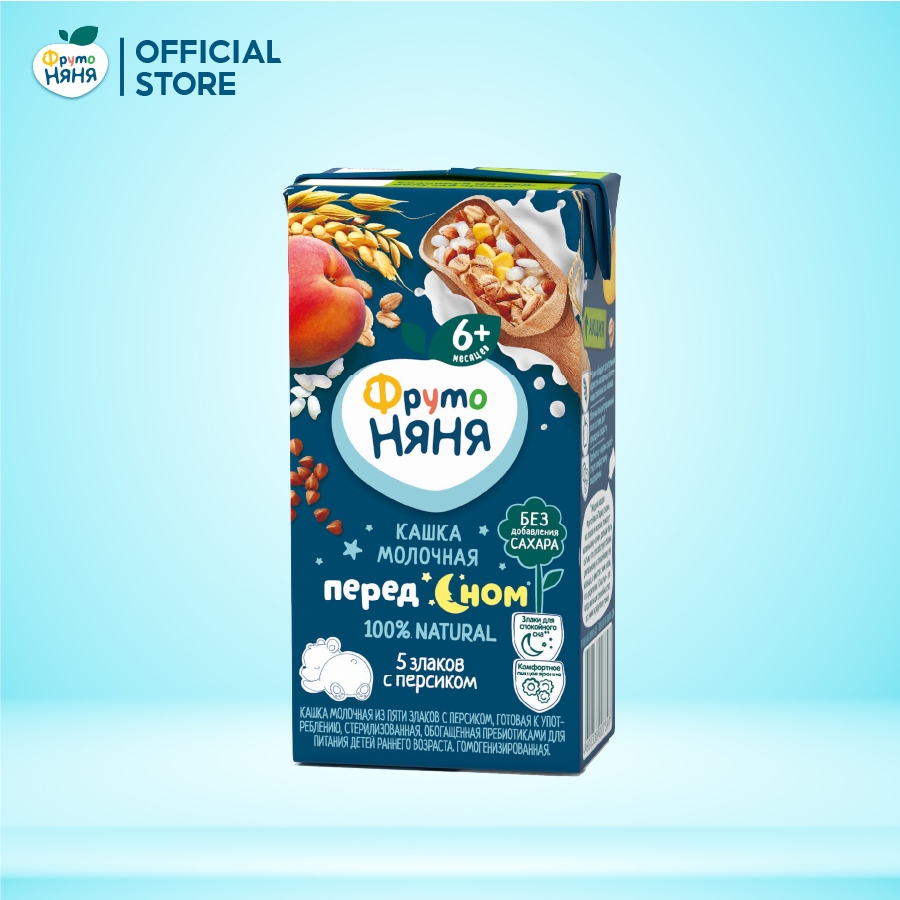 Combo mix vị 18 hộp sữa đêm tăng cân Fruto Nyanya 200ml/hộp dành cho bé từ 6 tháng tuổi