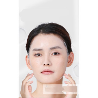 Mặt Nạ Nội Địa Bioqua