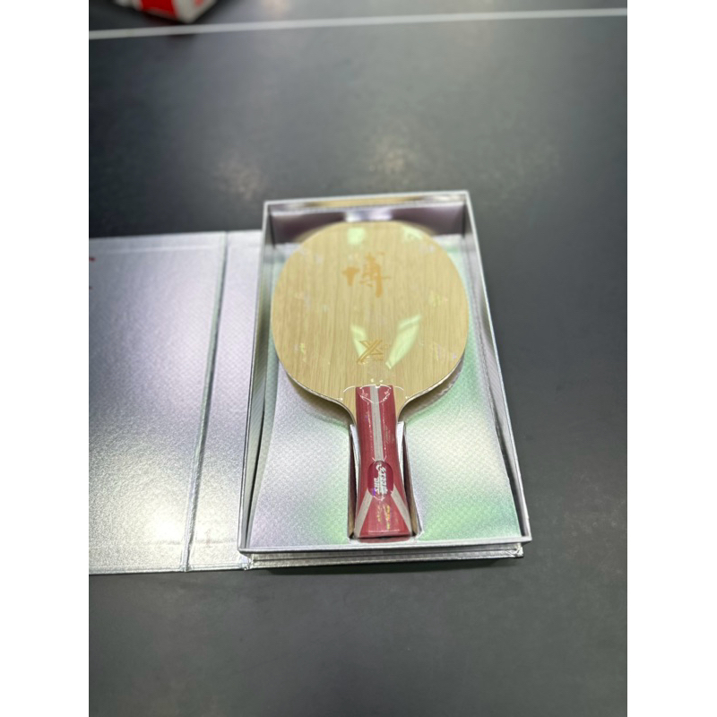 Vợt Bóng Bàn DHS Fangbo 2X - Hàng Chính Hãng DHS