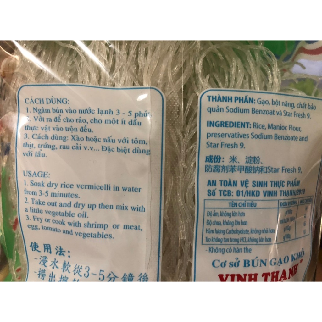 Combo 3 gói Bún khô Vinh Thạnh 555