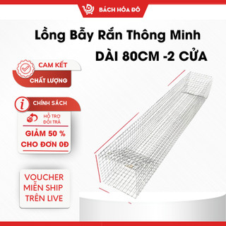 Lồng bẫy rắn thông minh 2 cửa kẽm cao cấp