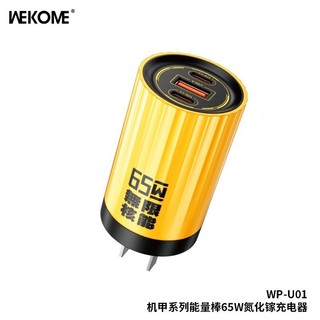 Củ sạc nhanh wekome wp–u01 65w 2 cổng c và 1 cổng a | hỗ trợ sạc nhanh pd 3.0/pps | bảo hành 24 tháng