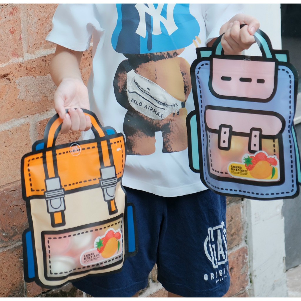 Thạch Trái Cây Pamiriter Đài Loan 330g Konjac Juice Jelly Rabbit