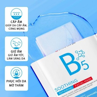 combo 10 miếng Mặt nạ B5 BIOAQUA phục hồi cấp ẩm cho da
