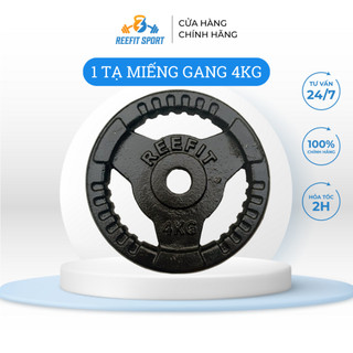 Tạ miếng tạ bánh gang 3 lỗ Reefit 4kg màu đen