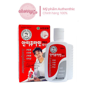 Dầu nóng xoa bóp Antiphlamine Hàn Quốc