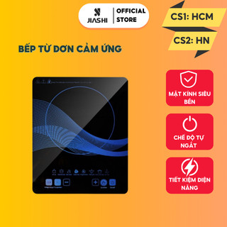 Bếp từ đơn cảm ứng mặt kính có chức năng hẹn giờ, truyền nhiệt tốt, tiết kiệm điện công suất 2000W - BHN02