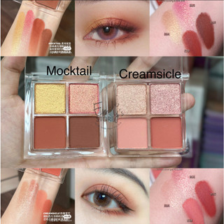 Bảng màu mắt 4 ô mini Colourpop Pressed Powder Palette