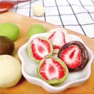 SOCOLA SỮA MATCHA BỌC DÂU TÂY/HẠNH NHÂN