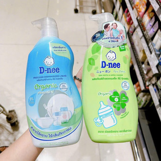 Nước Súc Rửa Bình Sữa Dnee 600ml Thái Lan