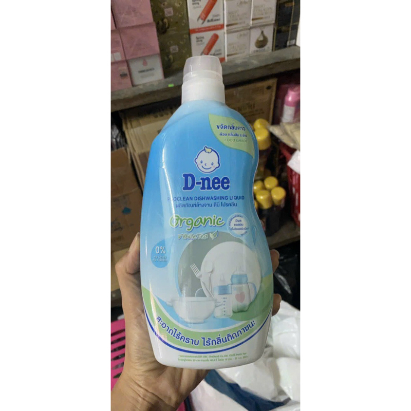 Nước Súc Rửa Bình Sữa Dnee 600ml Thái Lan