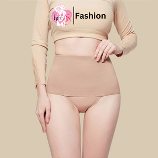 Quần Lót Gen Bụng Dưới Siết Eo Định Hình Lưng Cao 24Cm Chống Cuộn Mặc Váy HeeS036