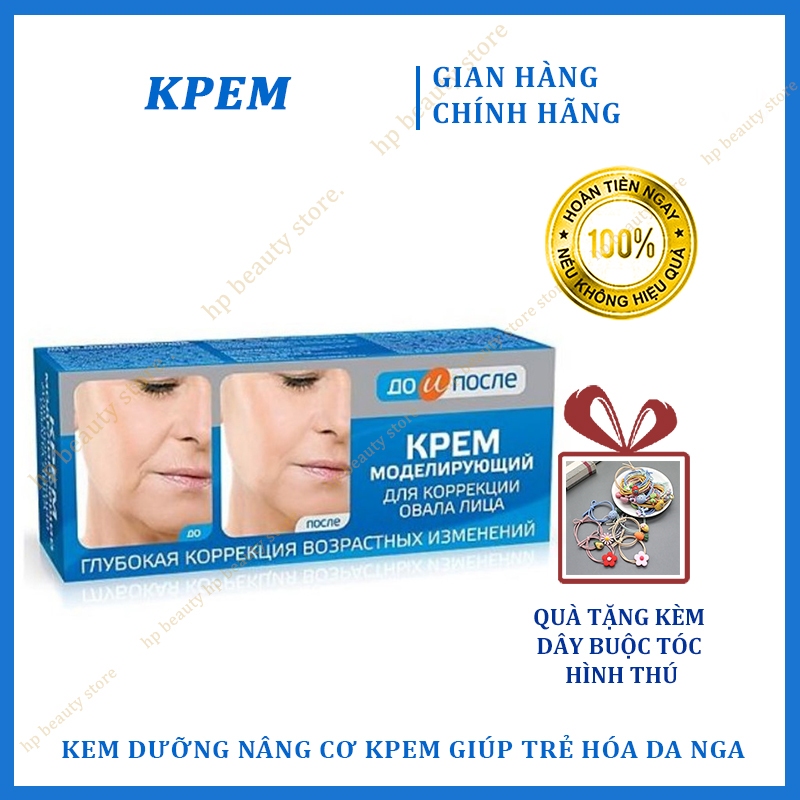 Kem Xoá Nhăn Nâng Cơ Kpem Nga 50ml - Giúp Trẻ Hóa Săn Chắc Chống Chảy Xệ Làm Thon Gọn Mặt