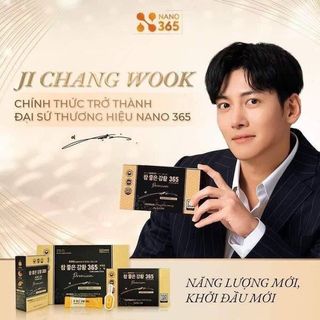 𝐓𝐈𝐍𝐇 𝐍𝐆𝐇ệ 𝐂𝐔𝐑𝐂𝐔𝐌𝐈𝐍 𝟑𝟔𝟓 𝐂𝐎̂𝐍𝐆 𝐍𝐆𝐇ệ 𝐍𝐀𝐍𝐎