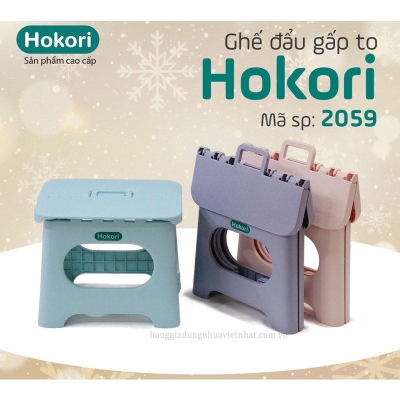 Ghế Gấp Gọn Hokori Nhựa Việt Nhật Mẫu Mới, Ghế Xếp Lùn Tiết Kiệm Không Gian- 2058