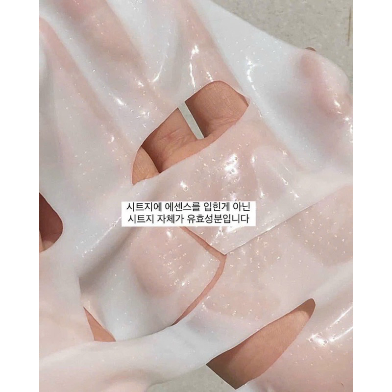 Mặt nạ dưỡng ẩm Collamelt Mask Pack VEMONTES