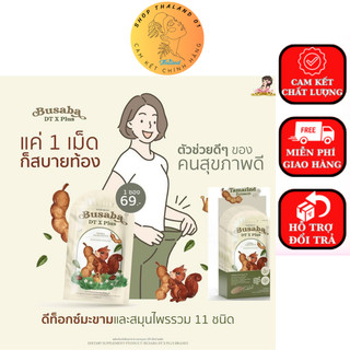 Viên Uống Giảm Cân Detox Busaba DT Giảm Mỡ Nhanh