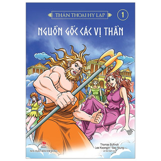 Sách - Thần thoại Hy Lạp - NXB Kim Đồng