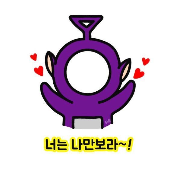 Móc khóa mica teletubbie miễn phí thiết kế cho yêu cầu