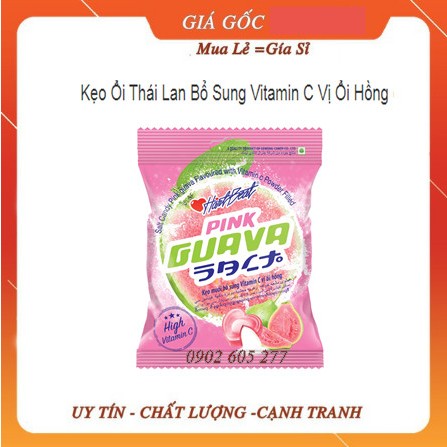 [CHÍNH HÃNG] Kẹo Ổi Thái Lan 120g Bổ Sung Vitamin C