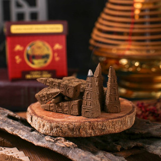 Nhang Nụ Trầm Bắc Thảo Mộc Sạch 40 nụ tháp/hộp