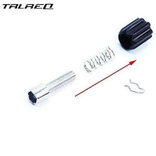 Ốc Tăng Đưa TRLREQ Hàng Taiwan