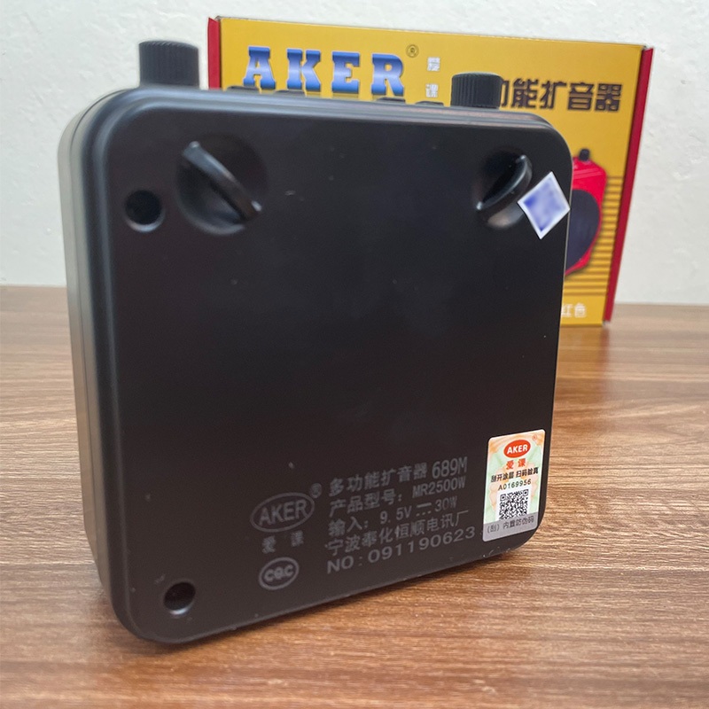 MÁY TRỢ GIẢNG AKER MR2500 MICRO không dây tiếng siêu lớn mic không trùng sóng nhau