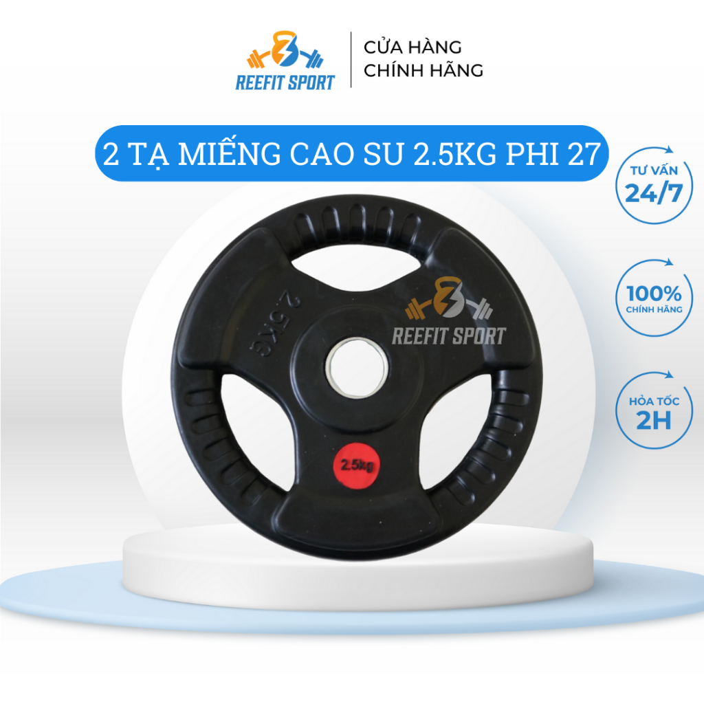 Bộ 2 tạ miếng tạ bánh tạ đĩa ba lỗ cao su phi 27 Reefit 2.5kg