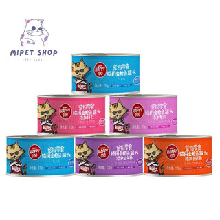 Pate happy100 lon 95g/170g