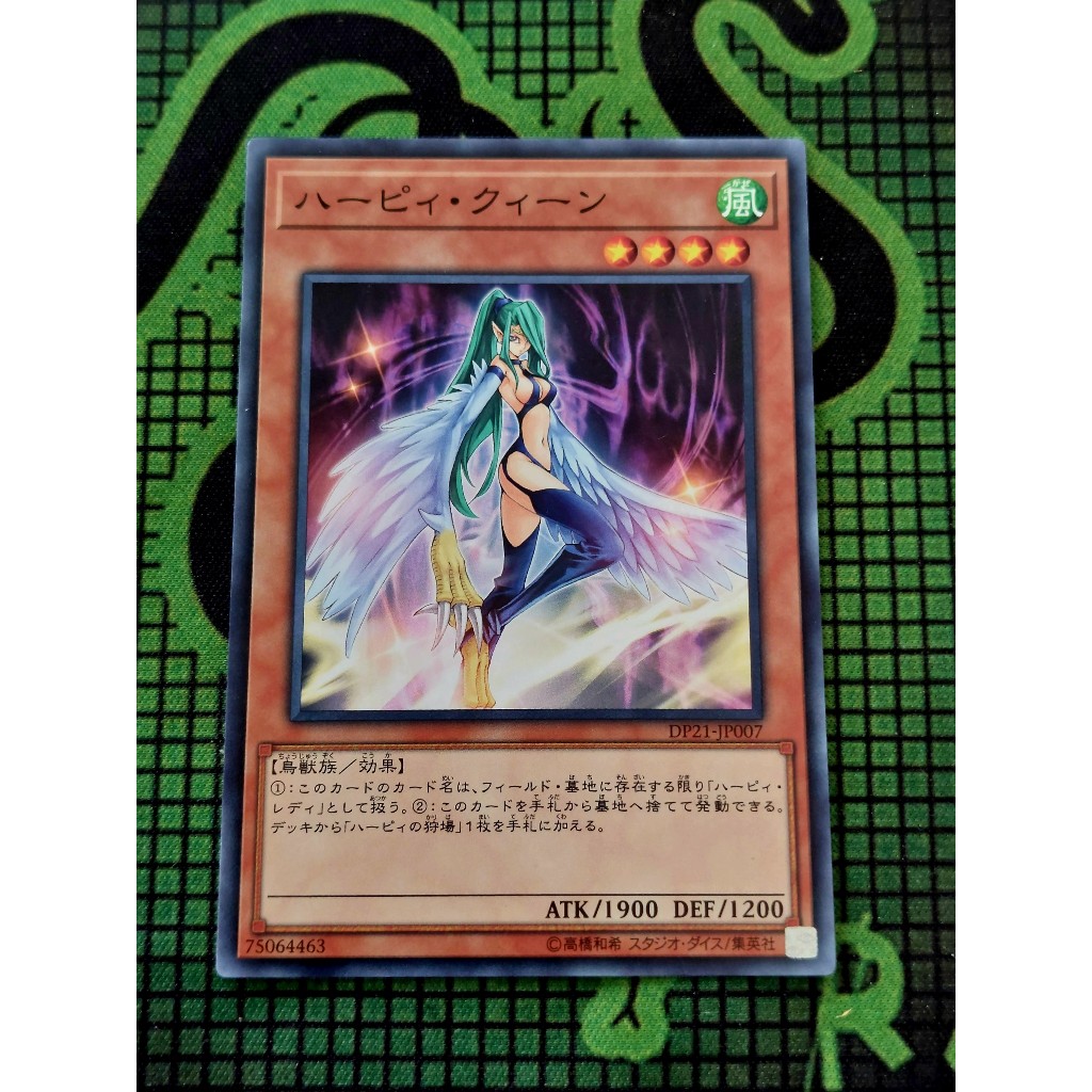 Thẻ Bài Mint90 Yugioh OCG Harpie Queen - Common