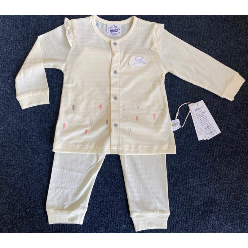 Bộ Dài Tay Bé Gái Cotton Thoáng Mát
