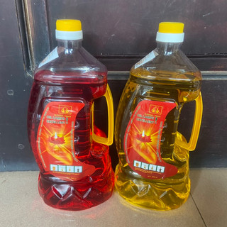 Dầu Đốt Đèn Cát Tường Lưu Ly bàn thờ CAN TO LOẠI 2 lít