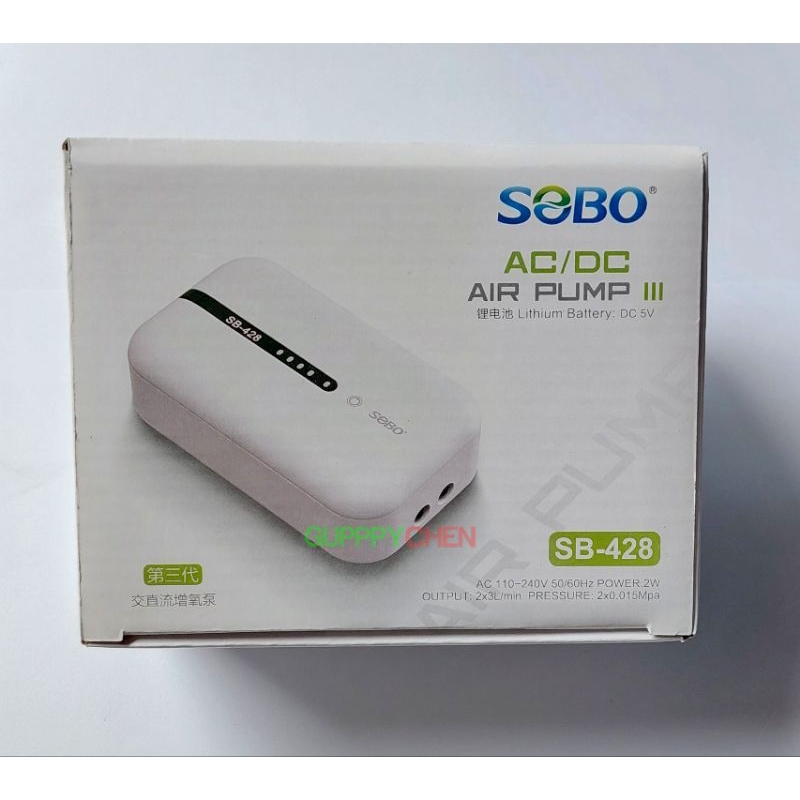 Máy Sủi Oxi 2 Vòi Tích Điện SOBO SB-428 2W cho hồ cá