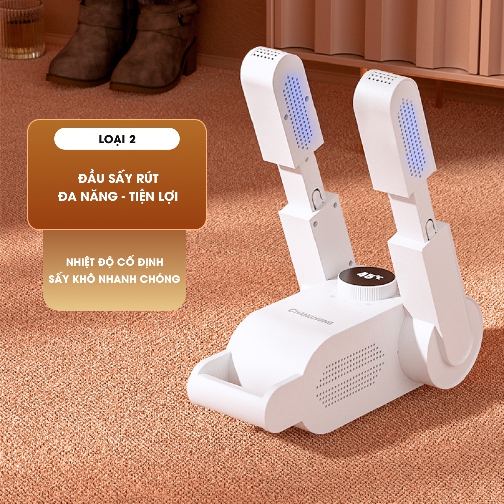 Máy Sấy Giày Đa Năng Khử Trùng, Khử Mùi Giày Tất, Găng Tay Bằng Tia Cực Tím Loại Cao Cấp