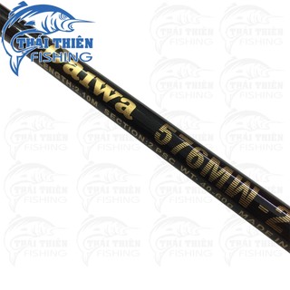 Cần Câu Cá Daiwa 576