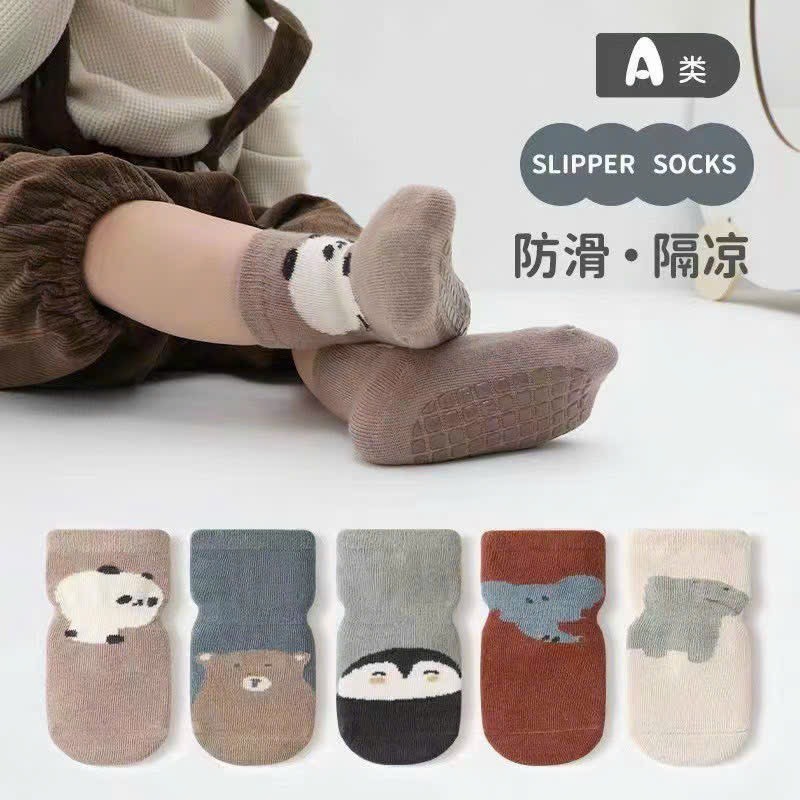 Set 5 đôi tất len Aphi chống trượt cho bé từ 0 đến 2,5t