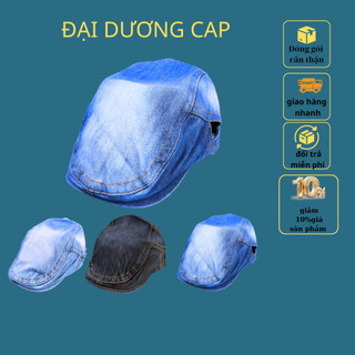 Nón mỏ vịt jean