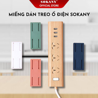 Miếng dán treo ổ điện sokany dán tường chắc chắn