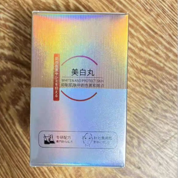 Viên Bôi Tinh Chất LANSIYI Mờ Nám Tàn Nhang, Thâm Mụn, Trẻ Hóa Trắng Da