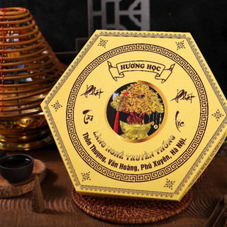 Nhang vòng 3 ngày thảo mộc sạch 4 nén/ hộp