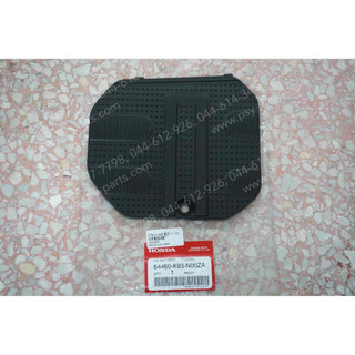 Nắp dậy bình sàn chân scoopy 110 2017 2018 2019 màu đen