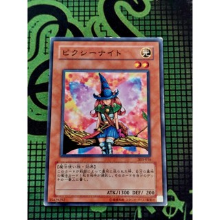 Thẻ bài mint90 yugioh ocg - pixie knight