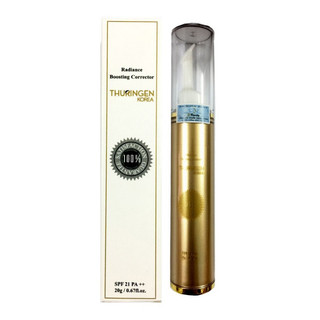 Kem Trắng Da Phục Hồi Arbutin Cream Thuringen Hàn Quốc - Mẫu mới