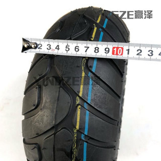 bánh atv utv 13x500-5 vành sắt